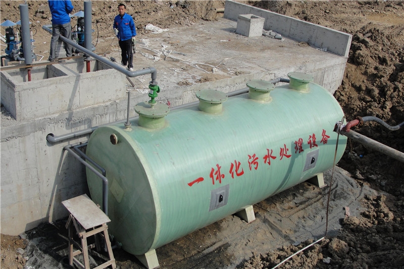 九江市污水处理设备供应商